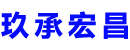 上海